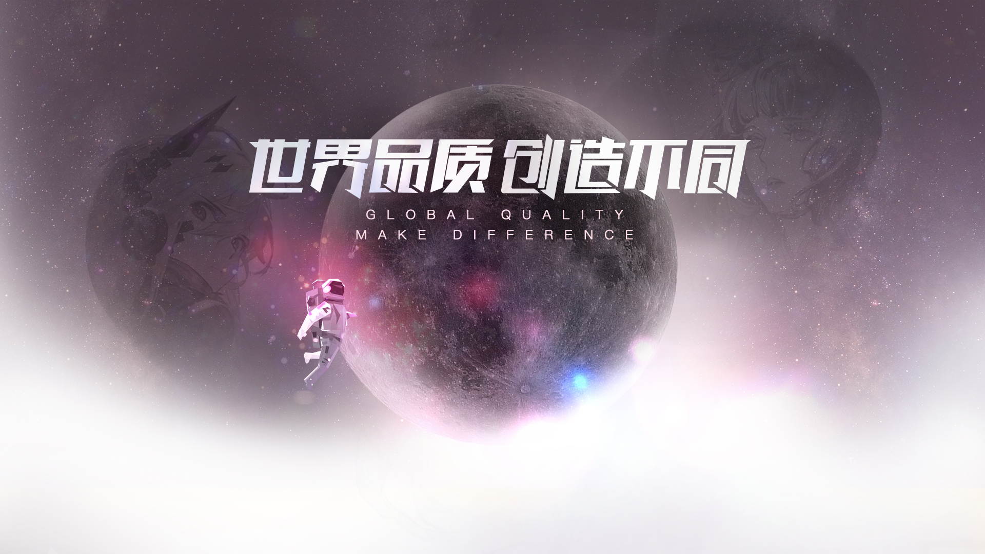 IM电竞·(中国)官方网站