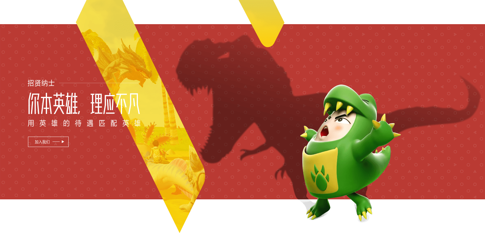 IM电竞·(中国)官方网站