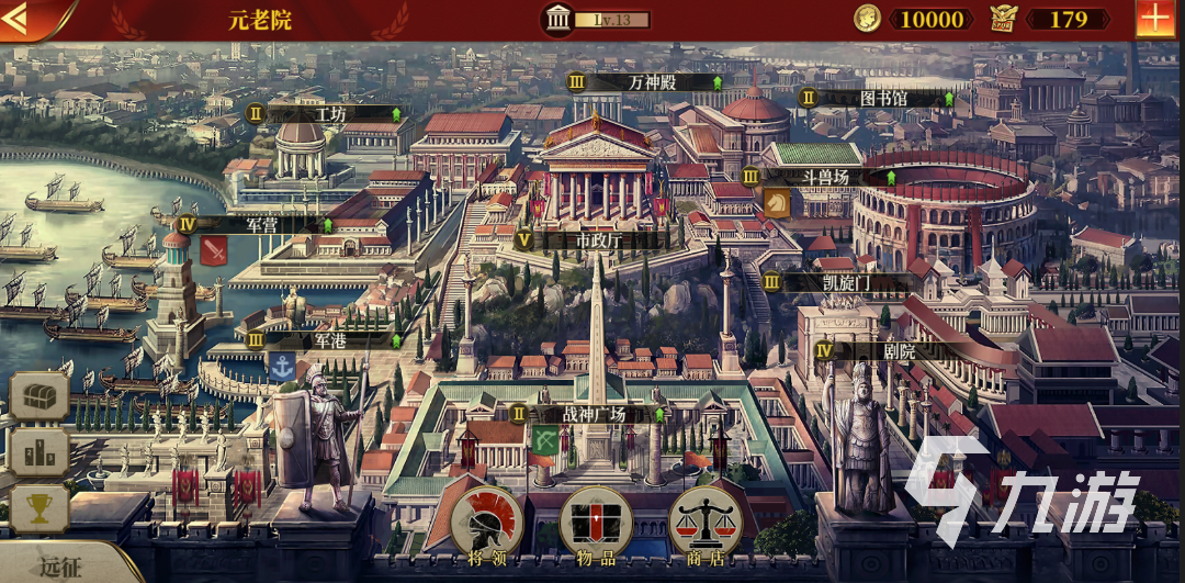 出兵战斗的单机游戏有哪些？ 2023年传统单机战略游戏排行榜