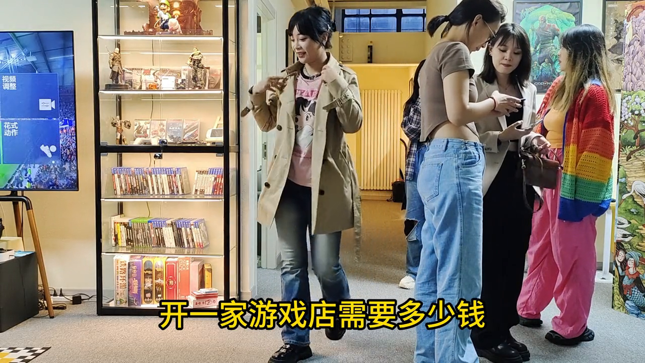 开游戏店要多少圆子？多少圆子会赔偿？#主机游戏